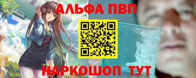 герыч Ирбит