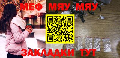 прущая мука Изобильный