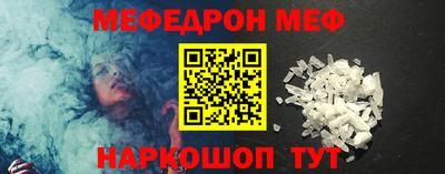 герыч Ирбит
