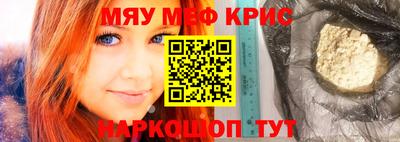 прущая мука Изобильный