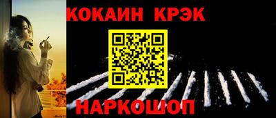 герыч Ипатово