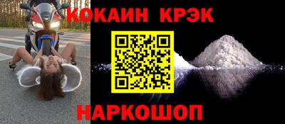 герыч Ипатово