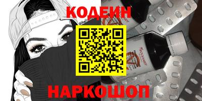 герыч Ирбит