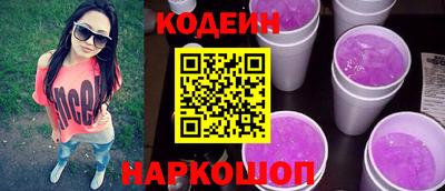герыч Ирбит