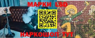 прущая мука Изобильный