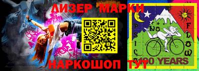 герыч Ирбит
