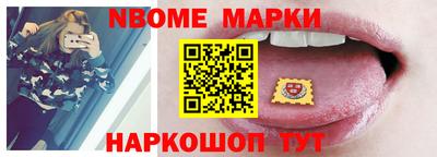 герыч Ирбит