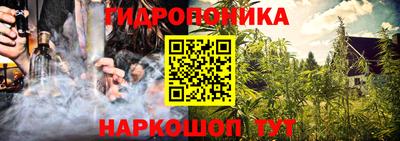 прущая мука Изобильный