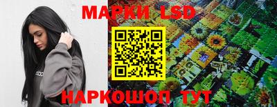 прущая мука Изобильный