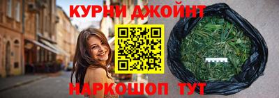 герыч Ипатово