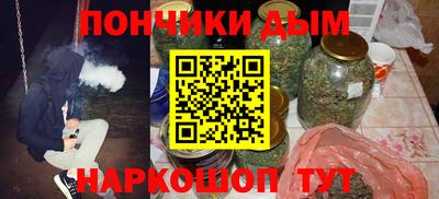 прущая мука Изобильный
