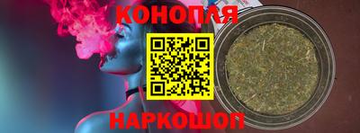 герыч Ипатово