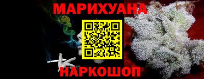 прущая мука Изобильный