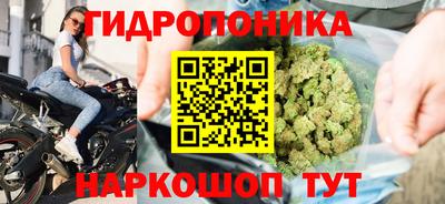 герыч Ипатово