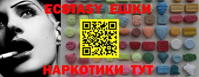 прущая мука Изобильный