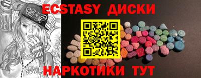 герыч Ирбит