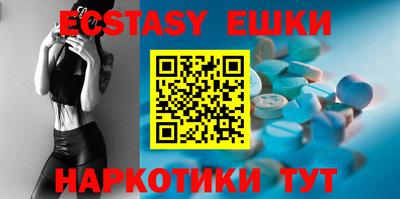 прущая мука Изобильный