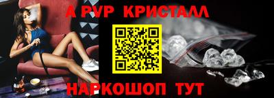 герыч Ирбит