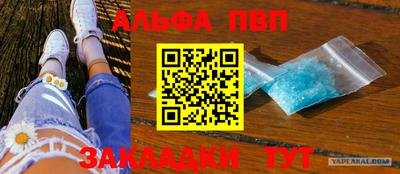прущая мука Изобильный