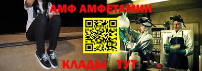 прущая мука Изобильный