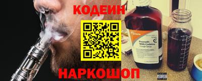 герыч Ирбит