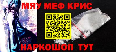 герыч Ирбит