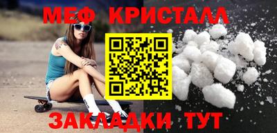 прущая мука Изобильный