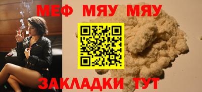 прущая мука Изобильный